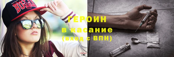 эйфоретик Алексин