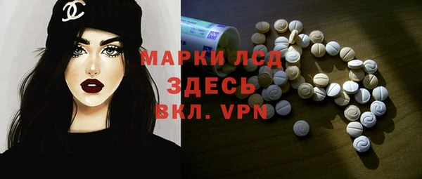 кокс Алзамай