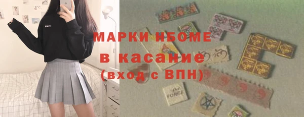 прущая мука Алексеевка