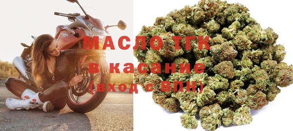 прущая мука Алексеевка