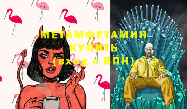 кокс Алзамай