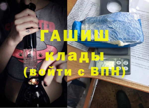кокс Алзамай