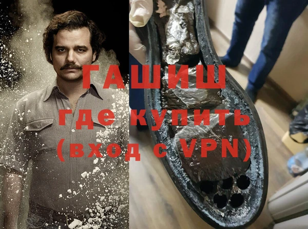 эйфоретик Алексин