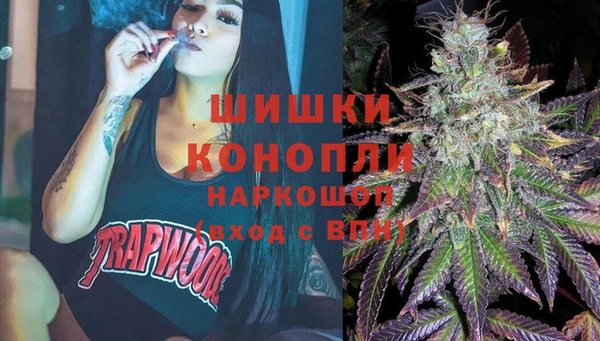 синтетический гашиш Абдулино