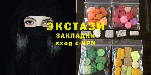 прущая мука Алексеевка
