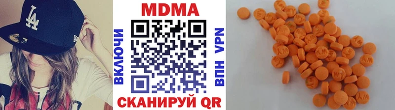blacksprut как зайти  Жердевка  МДМА кристаллы 